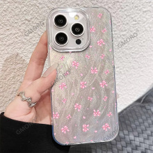 虾皮爆款粉色碎花适用iPhone17pm手机壳16苹果羽纱壳15/14硬壳PC