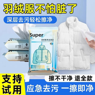 ��q���坍�����ϴ����ȥ������ȥ�n�񼈽���ϴ���ê������b���l