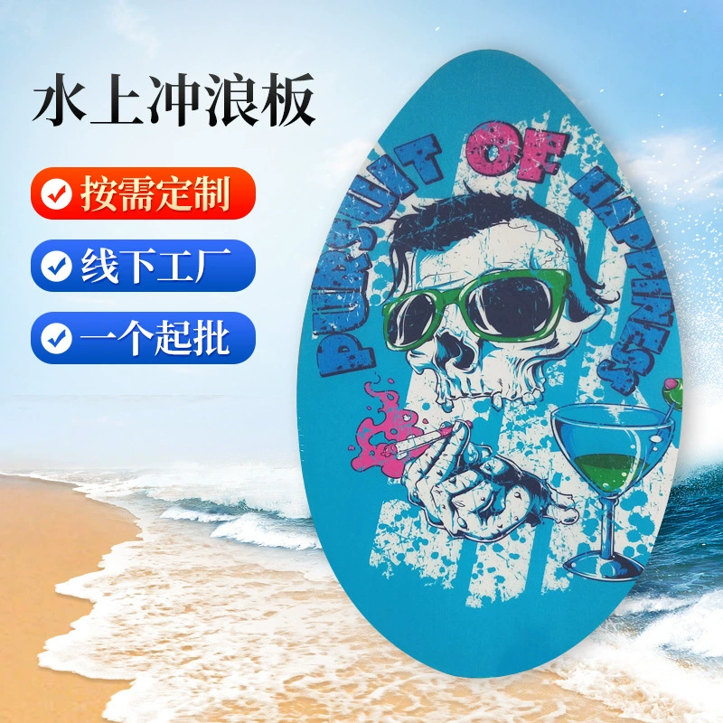 Фабрика оптом море стоя Одиночная доска для серфинга на открытом воздухе взрослый водный коньки поставляет детские деревянные весла