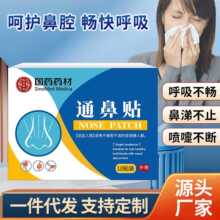 ��șș�ıǿ��N �^�����澏����������ǸɰW�N �����ֹ���N