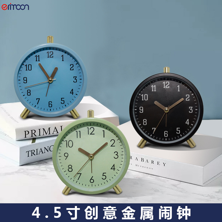 European Style Fashion Electronic Clock Simple Children's Small Alarm Clock Home Living Room Creative Mute Student Quartz Clock