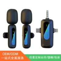 2026开学季无线领夹式扩音器推荐