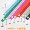 Color [Mixed color bulk]