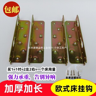 ��ľ���Ӻ�ۼ��������h75�����B�Ӽ�ľ���q朴�ۼҾ�������