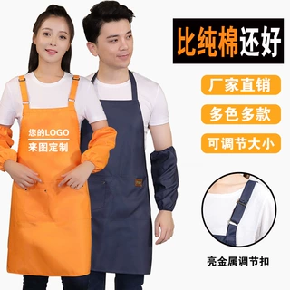 厂家供应现货防水防污三口袋工作围裙透气挂脖涤纶可印字log无袖