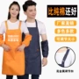 工作口袋防污防水可印字