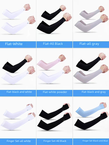 Ice Sleeve Ice Silk Sleeve Sun Protection Sleeve for Women Summer UV Protection Cooling Arm Guard Sleeve for Men Long Sleeve Wholesale Ice Gloves