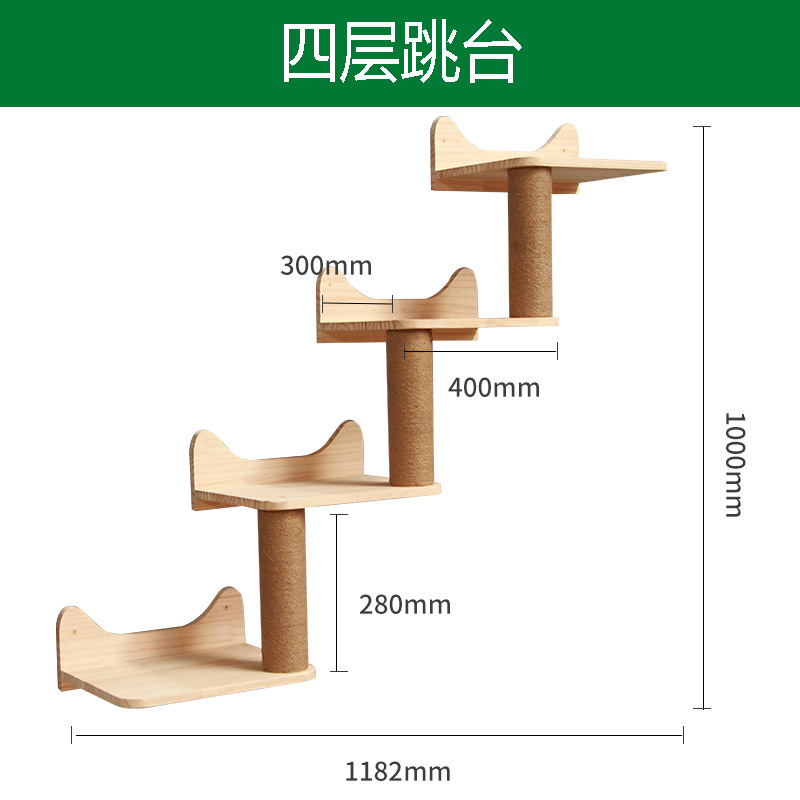 Estante de escalada para gatos montado en la pared Estante para gatos pequeños en la pared Pared para gatos de madera maciza Pared Pared trampolín Vista para gatos Cama para gatos