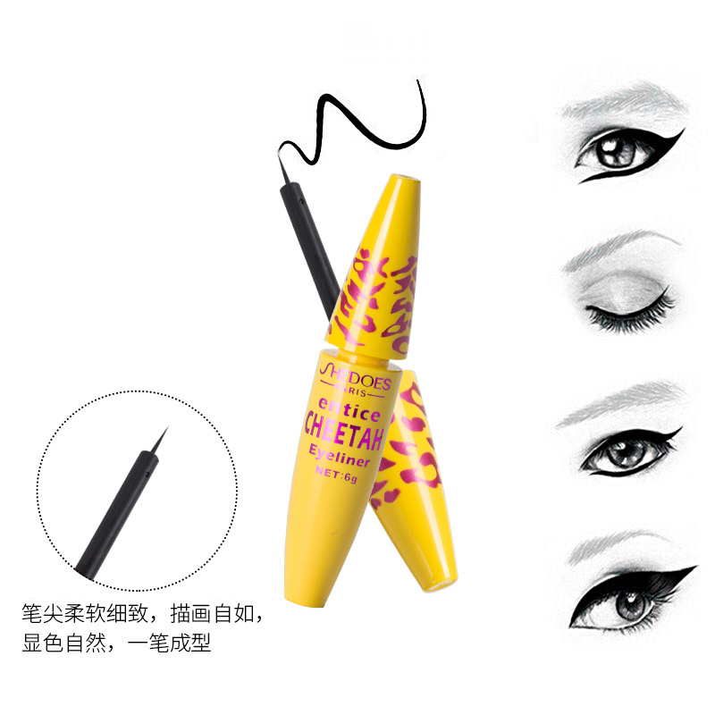 Cepillo de pelo ultra fino de comercio exterior transfronterizo no es fácil de quitar el maquillaje, impermeable, anti-transpiración, secado rápido, no se marea, agua tibia desmontable, delineador de ojos de leopardo.