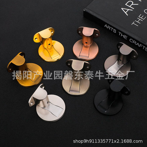 No punching, adjustable floor suction, silent strong magnetic anti-collision door for bathroom, invisible aluminum alloy door suction door stop