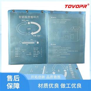 ��늷�T-600�߷��ӟoԴ�{��Ƭ�h�W����늙������������z���z����