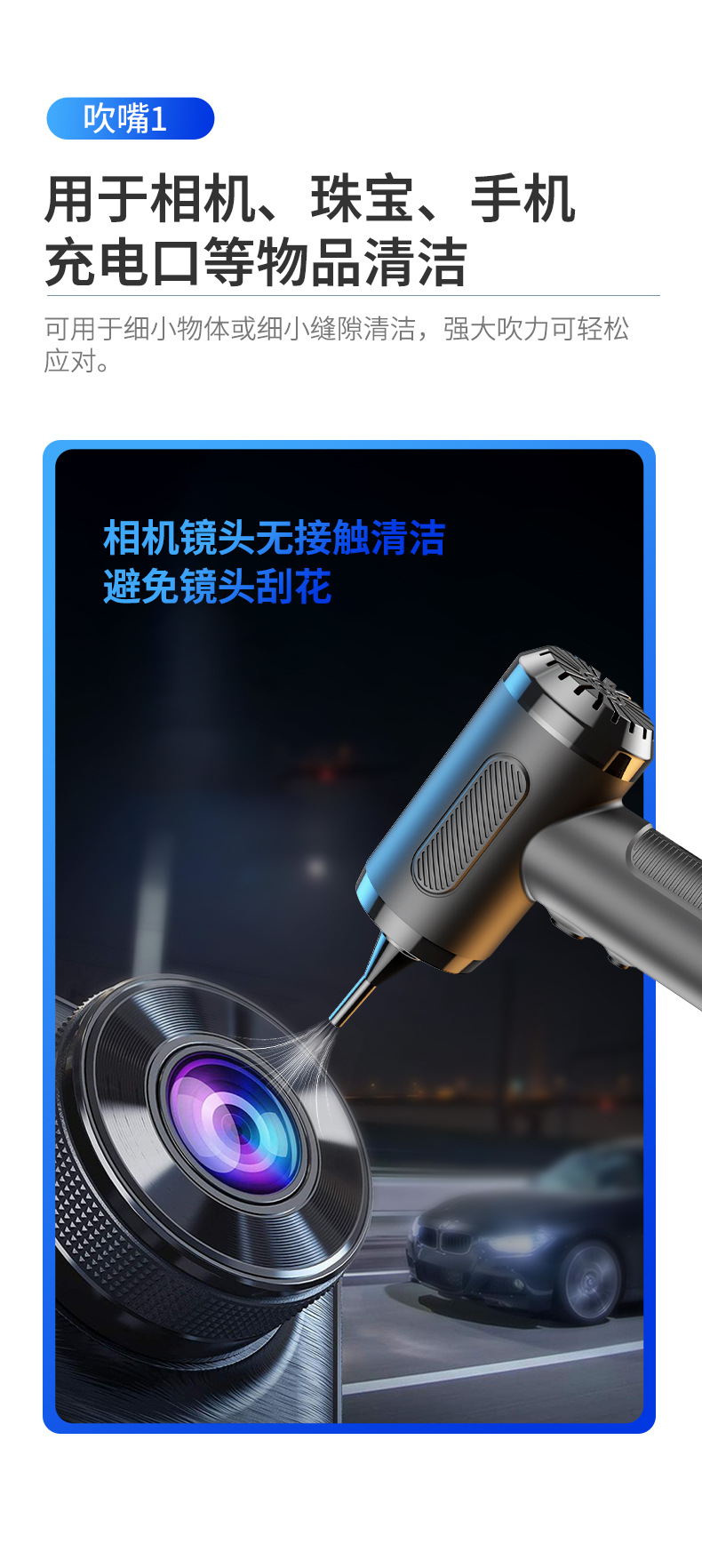 Best-Selling Portable Ultra-Strong Suction Small Handheld Vacuum Cleaner for Home and Car Use, Rechargeable Wireless Car Vacuum Cleaner