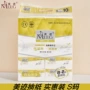 饭店家用实惠装加厚面巾纸