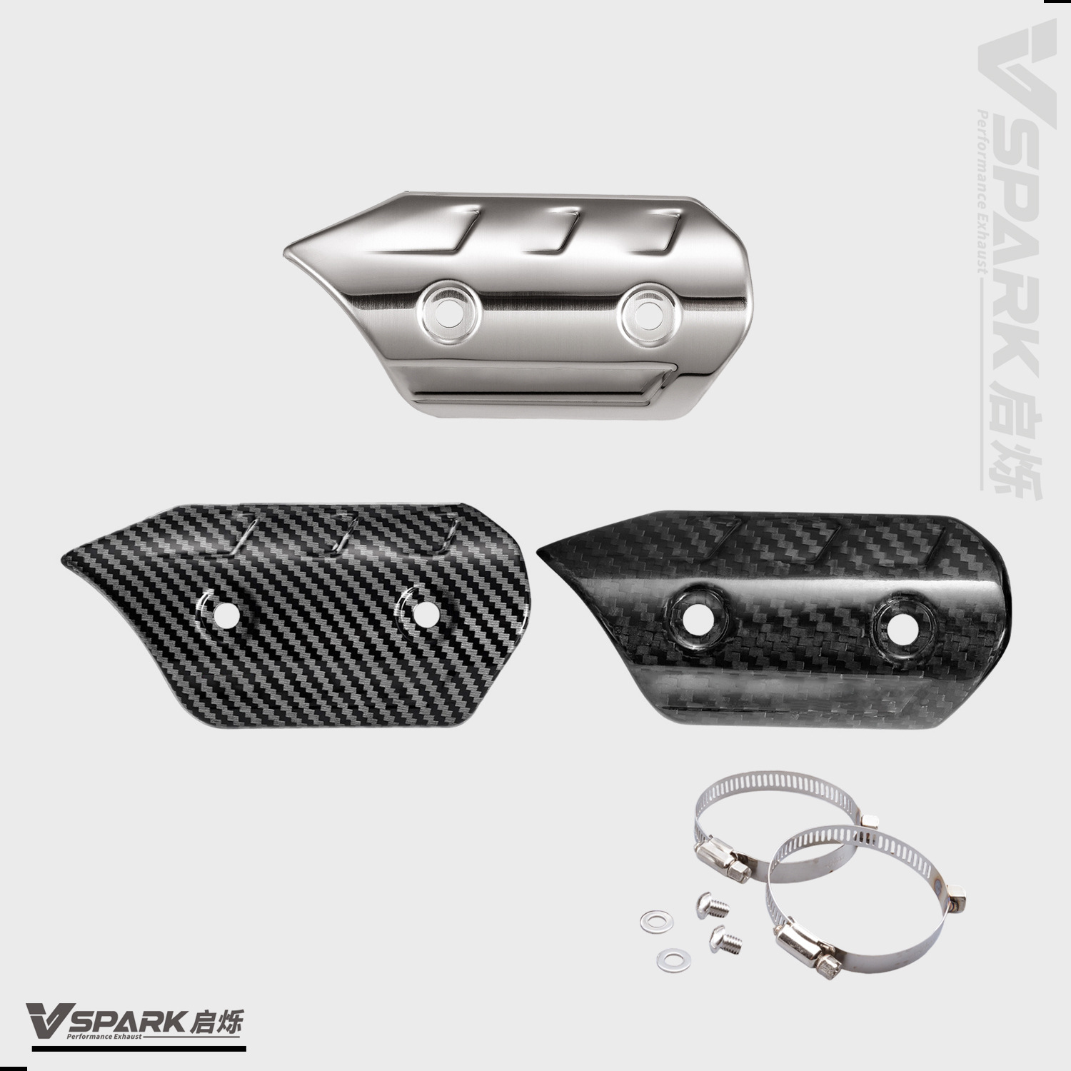Suitable for motorcycle locomotive exhaust pipe guard plate guard cover anti-scalding cover carbon fiber heat insulation board universal guard plate