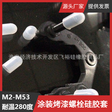 M4�L13��38mm���T���ᇊ���ڱι��zñ�ݽz��ñ���z���͸ߜع��z��