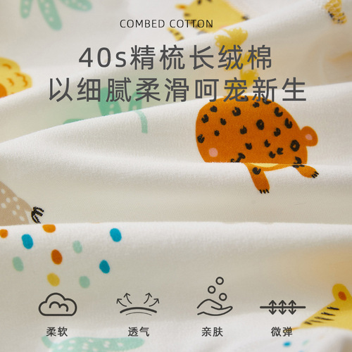 Newborn clothes, spring and autumn infant clothes, wholesale monk clothes, boneless lace-up butterfly clothes, baby clothes