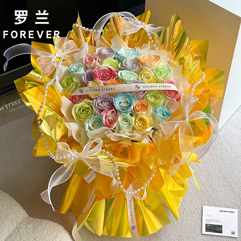 Roland Qixi día de San Valentín maravilloso país de la luz de papel de embalaje ramo de flores de alta calidad sensación de película de color brillante impermeable embalaje hecho a mano