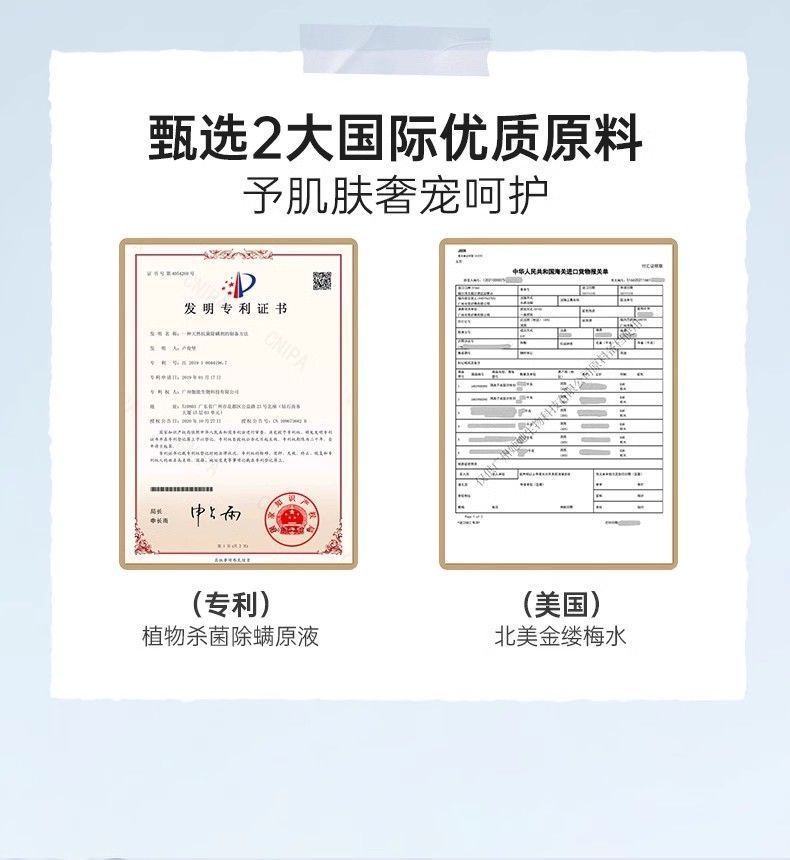 daaeeaa5-b4cc-410b-8950-efd03312c65c.jpe