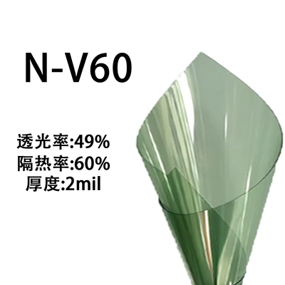 front windshield film, heat insulation solar – Automotive Film - 152m-1m-n-v60