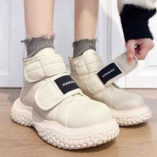 Zhao Lusi same style snow boots women's winter 2023 new fleece-lined warm thick-soled Velcro non-slip high-top cotton-padded shoes