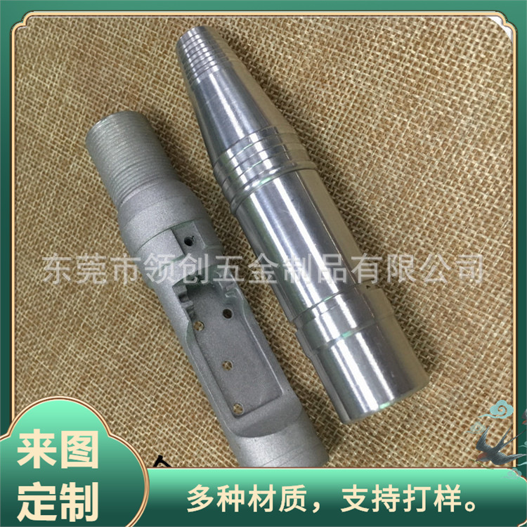 铝合金汽车零件车件 车铣床 可钻孔攻牙 厂家来图来样生产