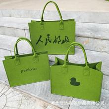 批发毛毡托特包咖啡袋手提袋peekoo大容量通勤百搭单肩挎包