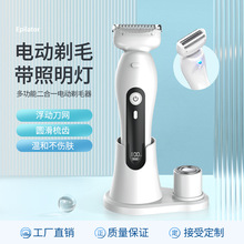 �S�����lŮʿ늄���ë��Óë�x���ʽ��ˮҸë��ë˽̎��ë�F؛