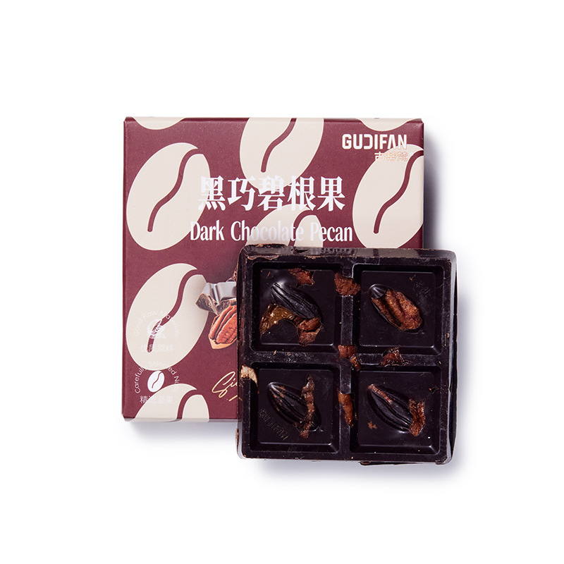 20g 박스형 블랙 초콜릿 피칸
