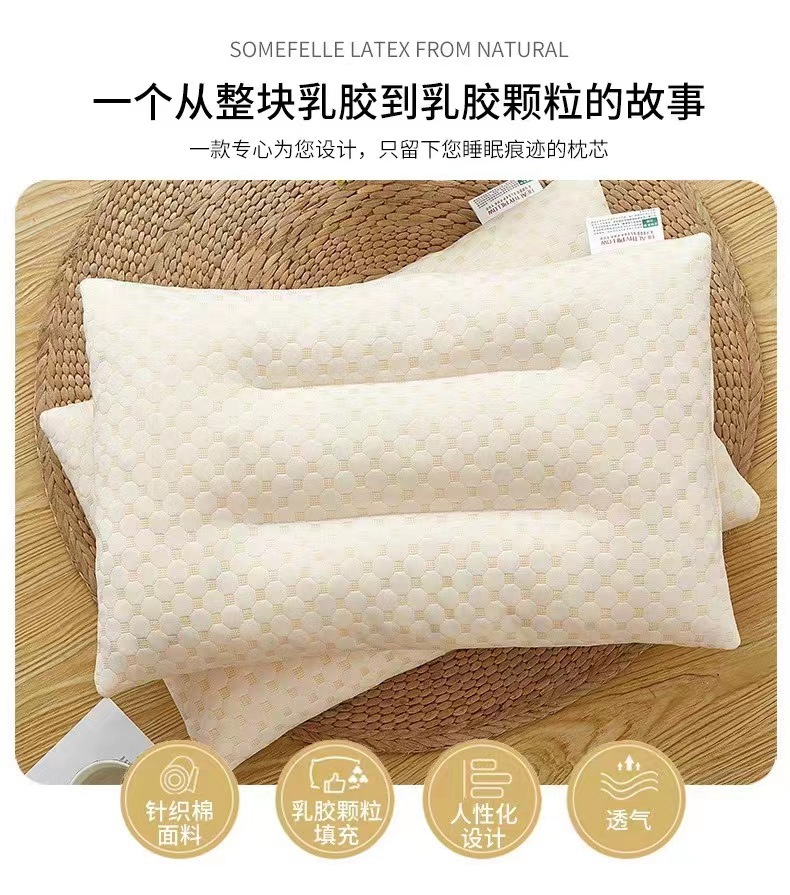 微信图片_20231025200245