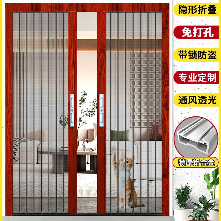 Aungqi Aluminum Alloy Diamond Mesh Folding Screen Door, Folding Door, Mosquito-Proof, Anti-Theft, Main Entrance Door, Honeycomb Folding Door