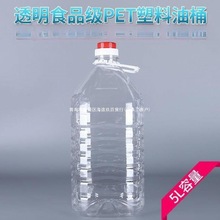 ��������Ͱ�׾�Ͱ�S�ƿվ�ƿ��͸������ˮ֥���Ͱ׾Ɖ�ͨ�ð��b