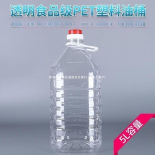 ��������Ͱ�׾�Ͱ�S�ƿվ�ƿ��͸������ˮ֥���Ͱ׾Ɖ�ͨ�ð��b