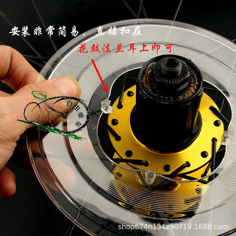 volante de montaña volante vol