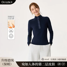女式T恤;休闲裤;其他短外套
