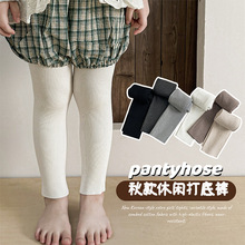 �����¿ͯ�o���ŷ�ѝ�m�Q�l�ߏ��＾���e���ѝŮͯ�д�ͯѝ�m