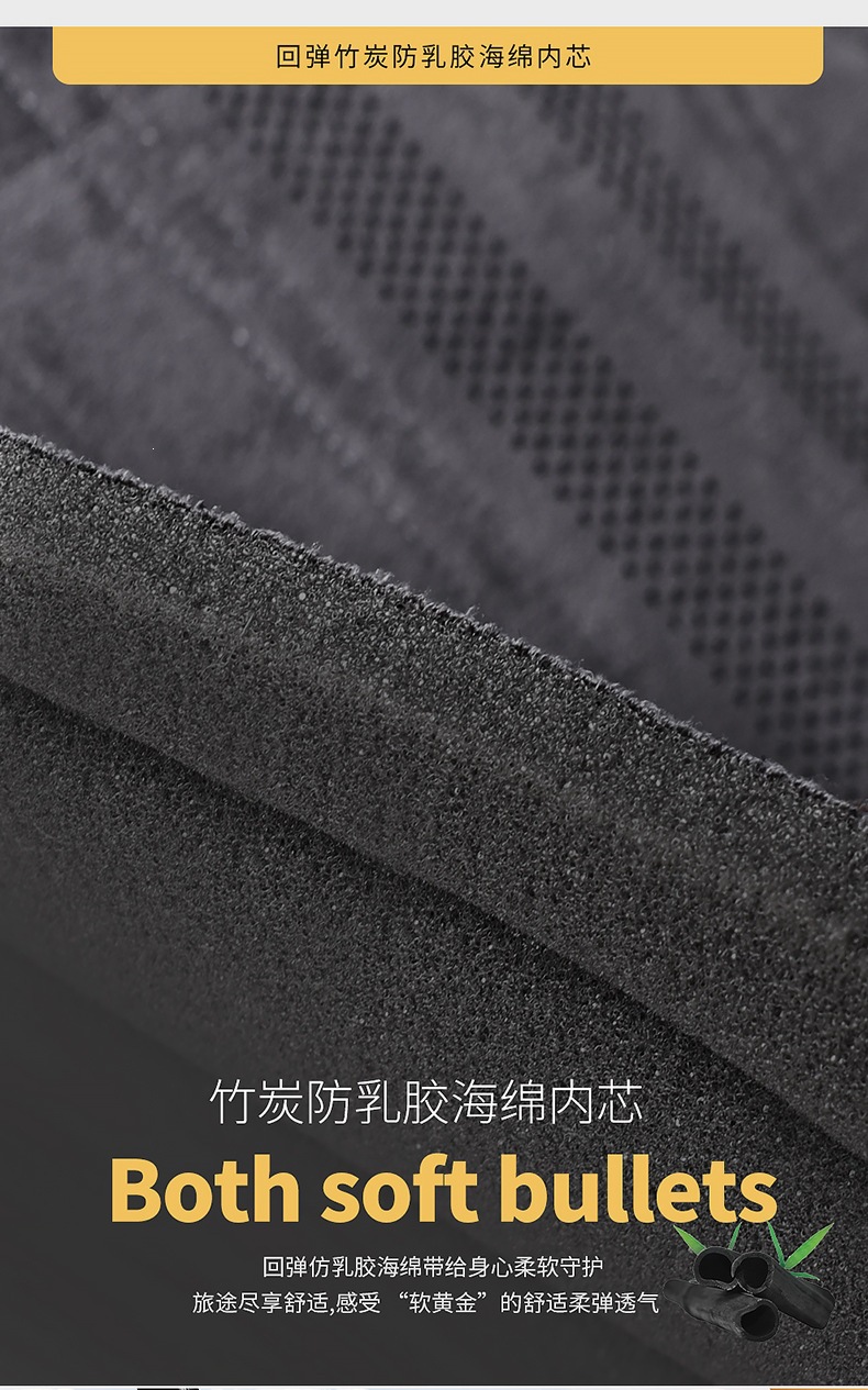 New Cross-Border Suede Semi-Enclosed Slim Waist Car Seat Cushion Wholesale Single Seat Double Seat Universal for All Seasons Multi-Piece Set