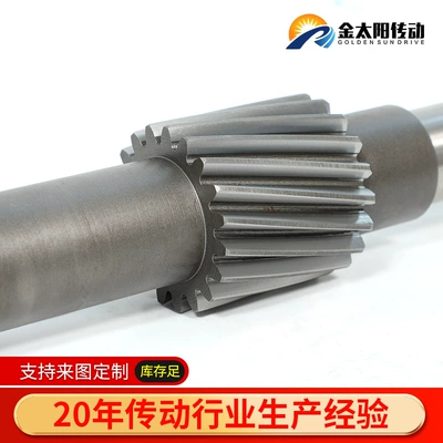 shaft low-speed shaft intermediate gear – Diferensial dişli dəstləri
