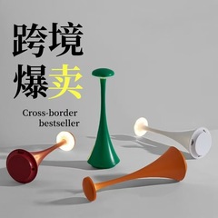 跨境小蛮腰台灯卧室床头高级感台灯客厅装饰台灯长续航床头灯夜灯
