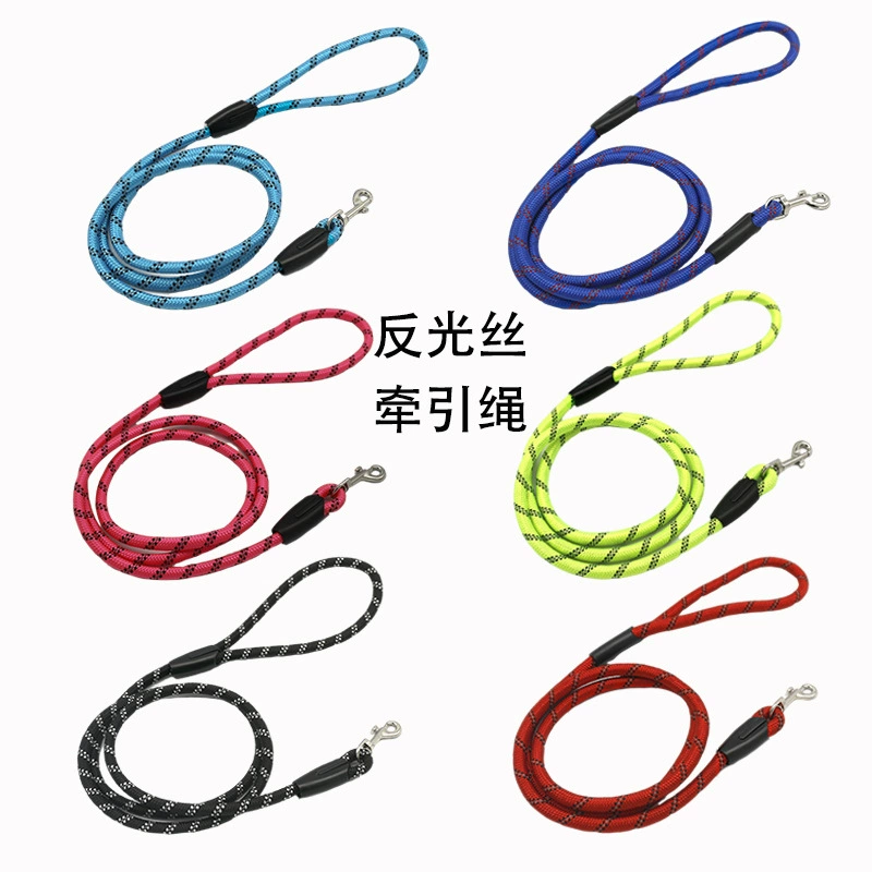 Товары для домашних животных завод прямой поводок для домашних животных Светоотражающая цепь для собак поводок для прогулок с маленькими собаками трансграничный поводок