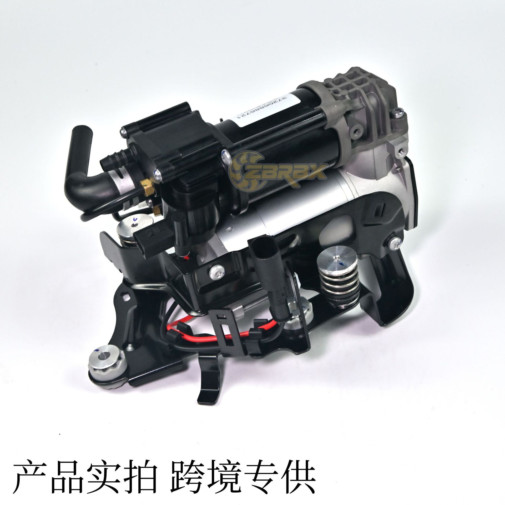 Suitable for Bmw 5 Series 6 Series G31 G32 Gt G38 Air Pump 37206886721