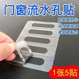 清洁球/刷;厨房小工具;衣钩/挂钩