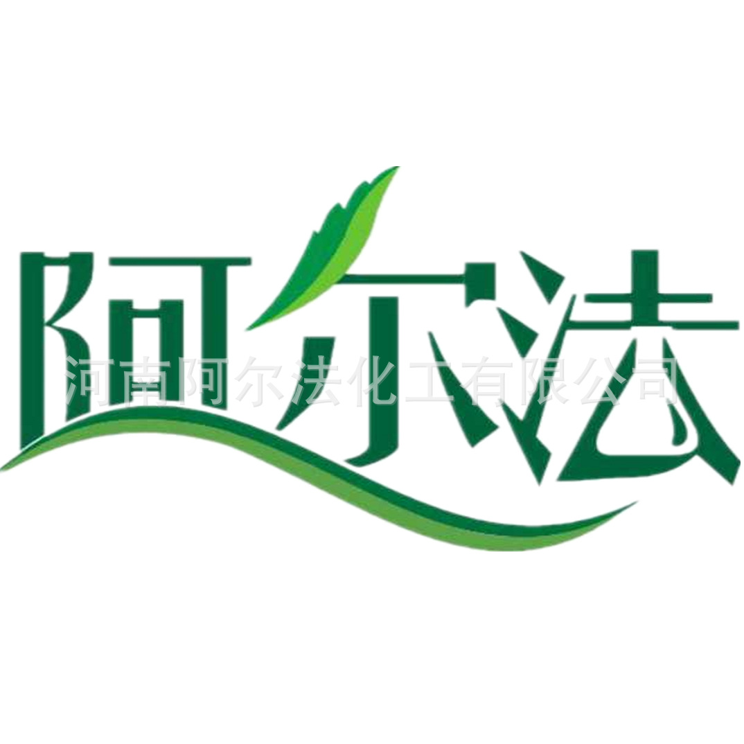 其他杂环化合物