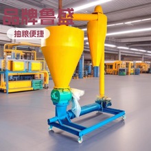 大型软管抽粮机 卸船机散粮装车气力输送机 移动式长距离输送设备