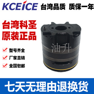 YUKEN  ȫ�����б�о ���ģ�PV2R1ϵ�У�PV2R2ϵ�У�PV2R3ϵ��