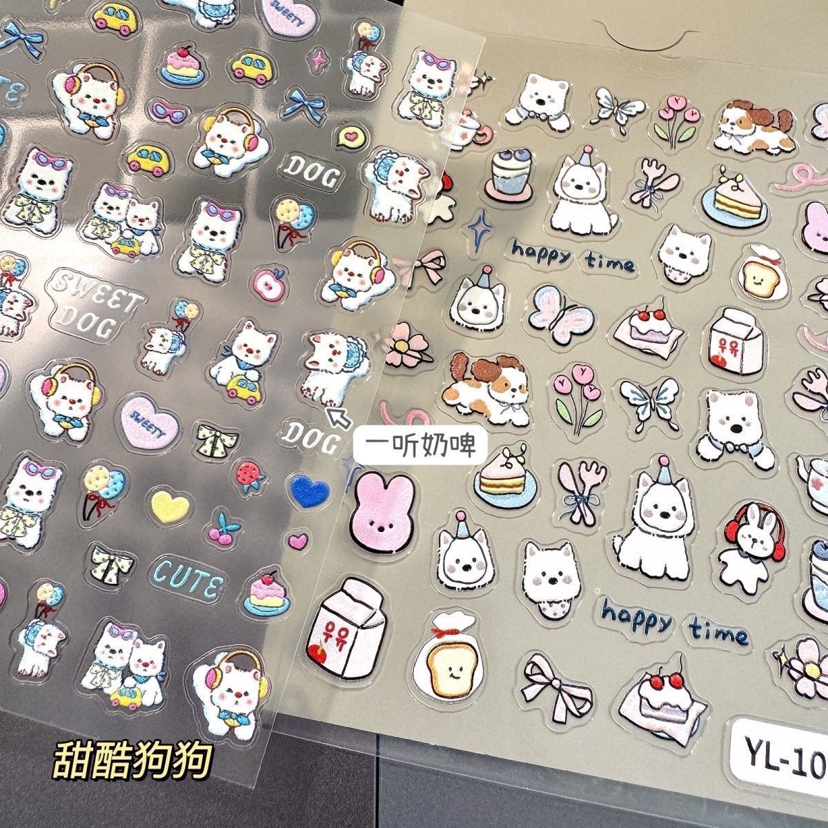 Ins Style High-Looking Ccd Sticker Cute Dog Embossed Stereo Nail Art Sticker iPad Cute Nail Sticker Waterproof
