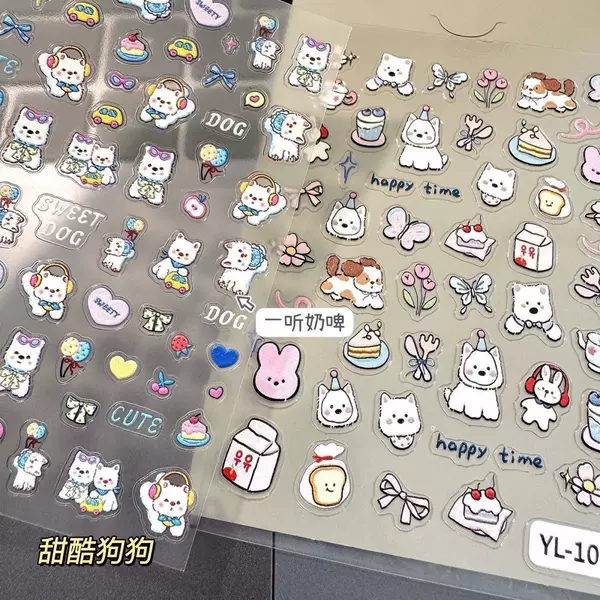 Ins Style High-Looking Ccd Sticker Cute Dog Embossed Stereo Nail Art Sticker iPad Cute Nail Sticker Waterproof