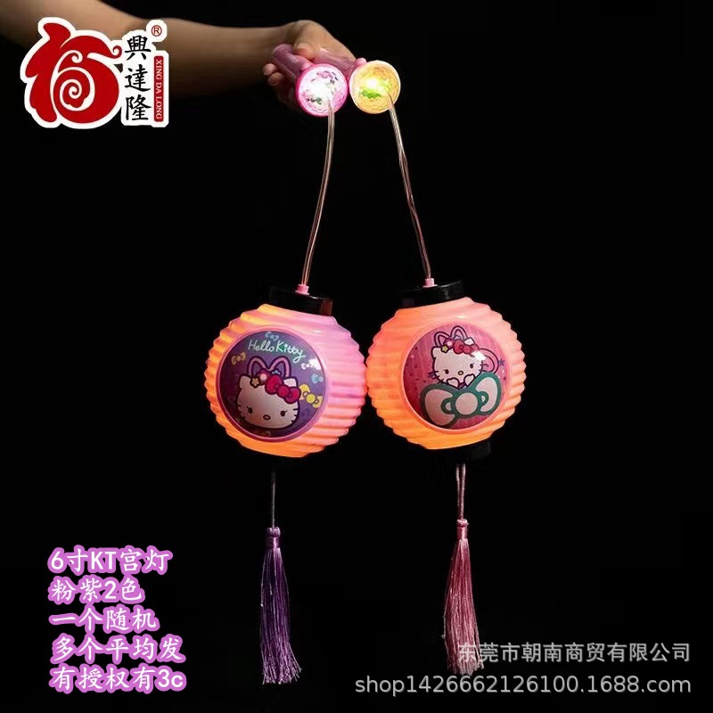 凯蒂猫客中秋元宵节灯笼 (5)