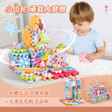 ��׃늄ӷeľ���@�X݆���D���ƴ����w��ƴ�D���b��ͯ������l