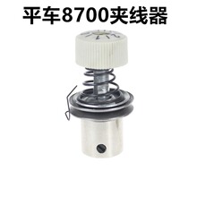 重机8700 夹线器 电脑车夹线器 85008900工业电脑平车夹线器
