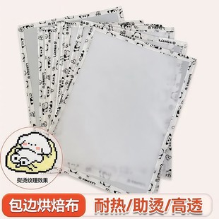 ��߅ƴ�����決���٠C��diy����������᲼���C���؏�ʹ��ƴ����